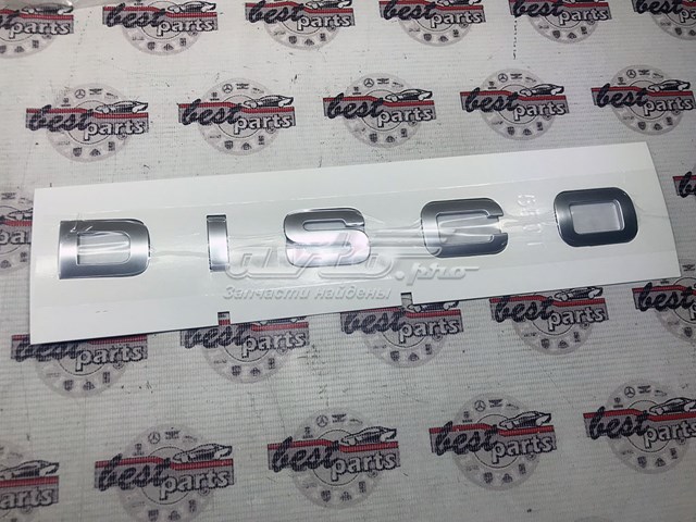  Land Rover LR063645
