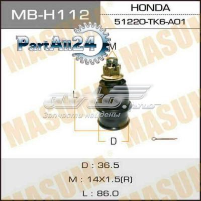 Купить MBH112 Masuma Нижняя шаровая опора