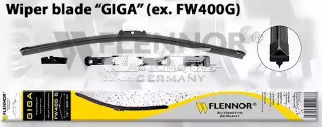 Щетка-дворник лобового стекла пассажирская Flennor FW450G