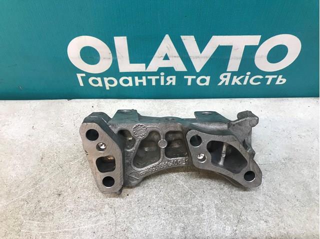 Купить 9681861680 Peugeot/Citroen 