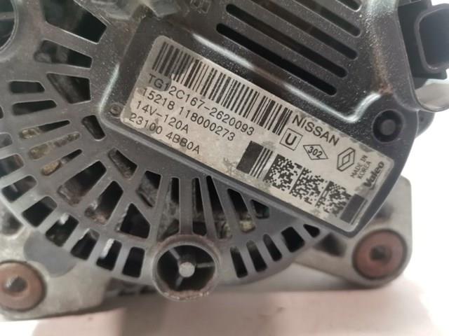 231004BB0A Nissan/Infiniti Генератор автомобильный