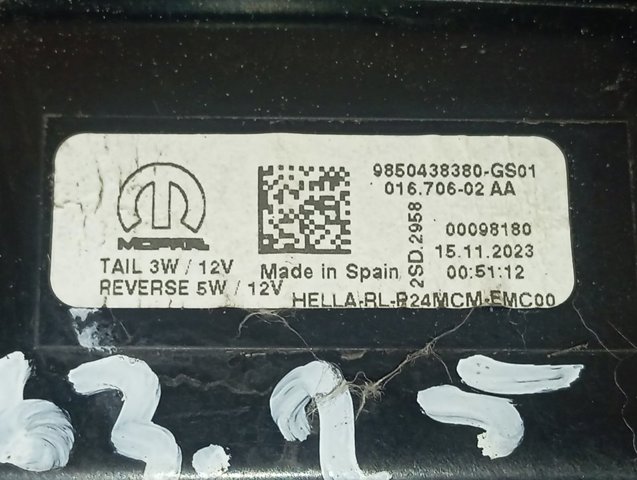 Фонарь задний правый, внутренний Peugeot/Citroen 9850438380 цена, от 236.72 USD