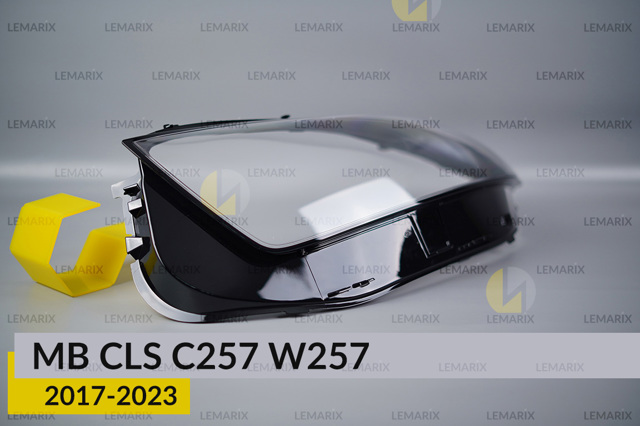  Mercedes A2139016714 цена, от 123.48 USD