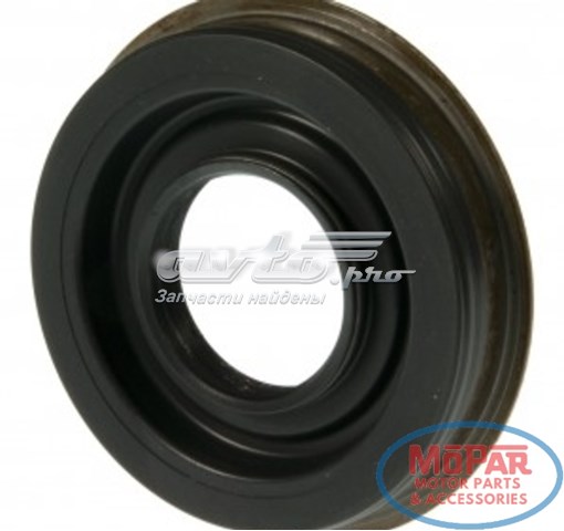 Купить 710663 Timken Сальник раздаточной коробки задний выходной