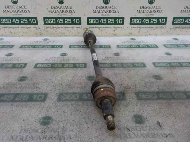 LR061904 Land Rover Привод задний