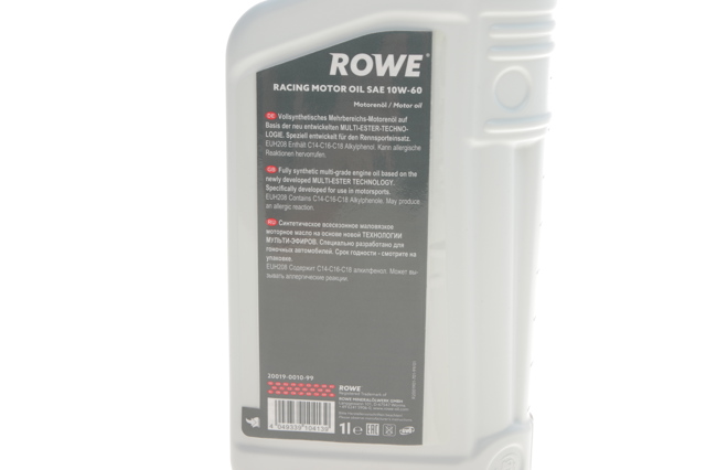 Масло моторное Rowe 20019001099