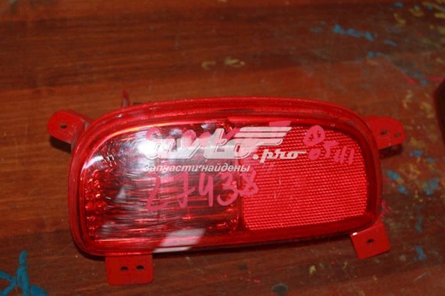  Hyundai/Kia 924052P850 цена, от 33.86 USD