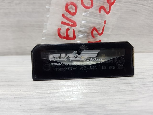 LR025837 Land Rover 
