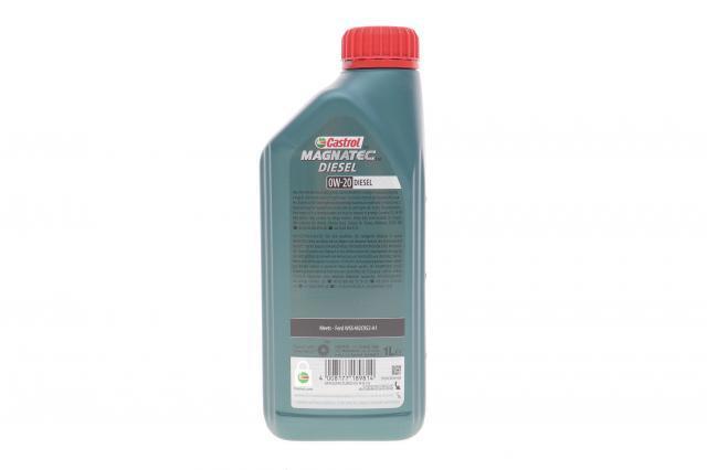 Масло автомобильное Castrol 15F73D цена, от 17.27 USD