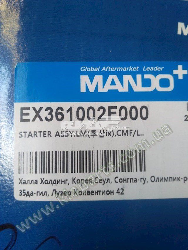 Стартер MANDO EX361002F050