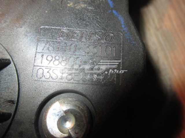 Pedal de gás (de acelerador) para Toyota Camry (V50)