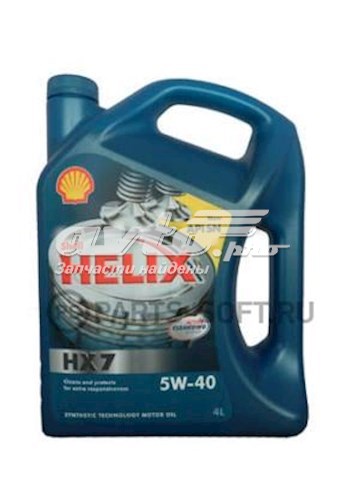  Shell 550021779