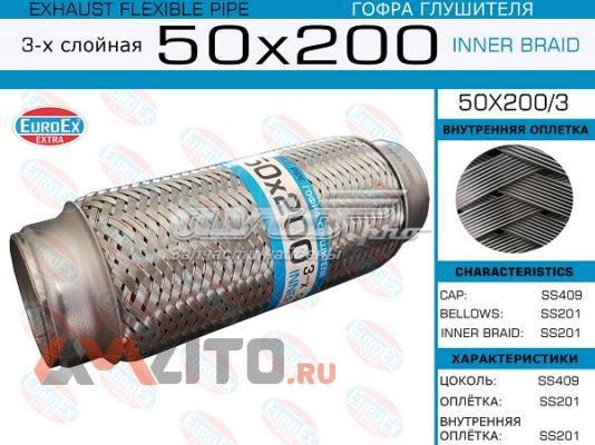 Гофра 50X2003 Euroex