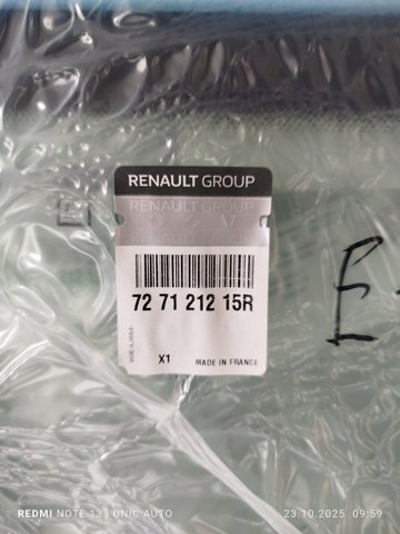 Стекло лобовое Renault (RVI) 727121215R цена, от 357.57 USD