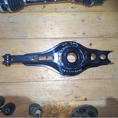 Рычаги задней подвески Caster 4873047010