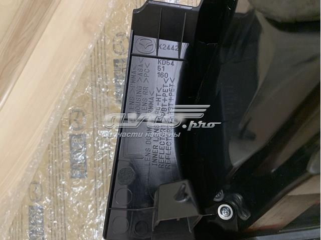  Mazda KD5451160 цена, от 63.55 USD