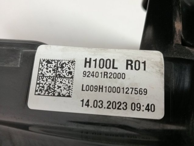  92401R2000 Hyundai/Kia