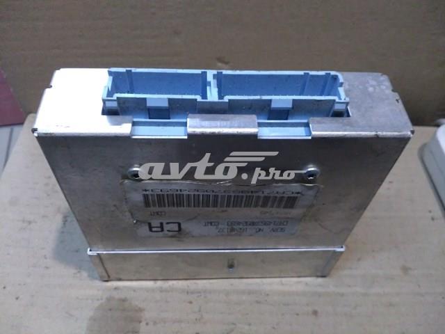  General Motors 16246137 цена, от 12.78 USD