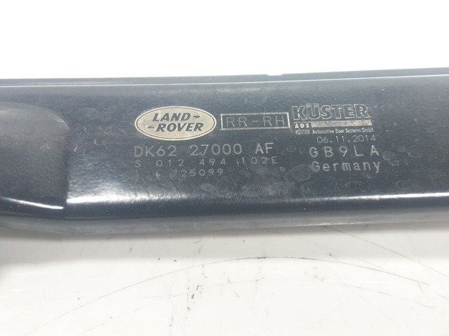Механизм стеклоподъемника двери задней правой LR057340 Land Rover