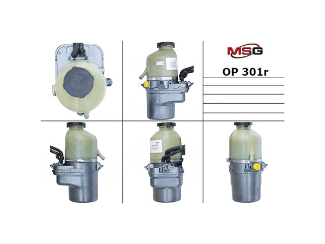 Купить OP301R MSG Rebuilding Насос рулевого управления