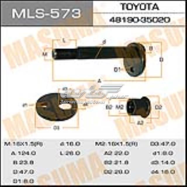  MLS573 Masuma