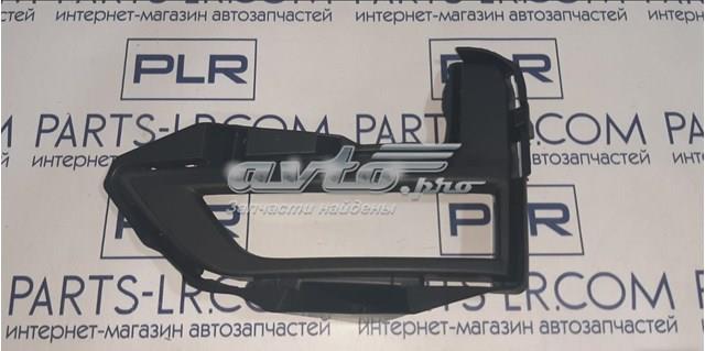 Решетка переднего бампера, левая FPS FP5042911 цена, от 11.27 USD