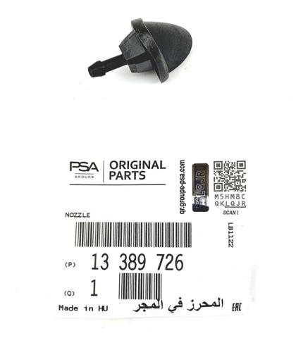 13389726 Opel Форсунка омывателя заднего стекла