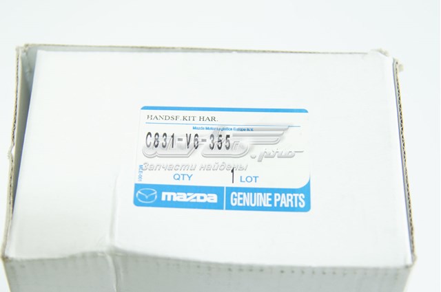 C831V6355 Mazda 