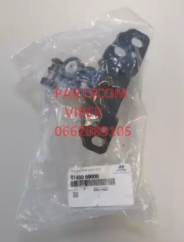 Купить 8148059000 Hyundai/Kia 