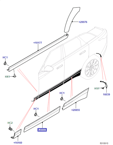  LR112178 Land Rover