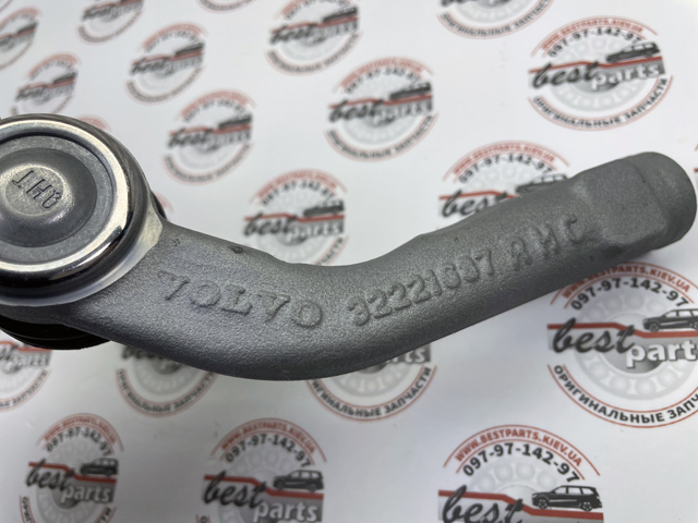 Рулевой наконечник Volvo 31681048 цена, от 20.23 USD