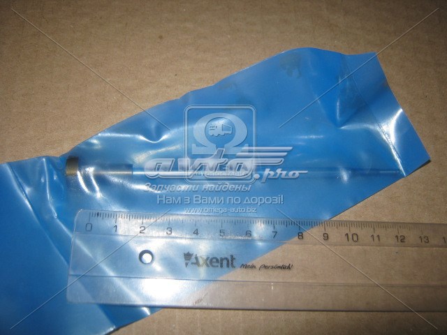 ремкомплект форсунки Bosch F00VC01346 цена, от 56.41 USD