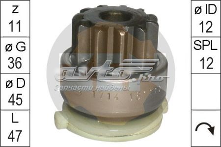 ZN1714 ZEN Привод стартера