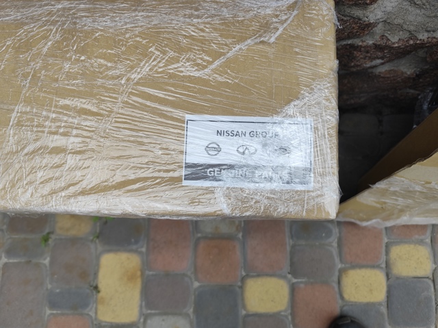 Купить E43025MP1D Nissan/Infiniti Амортизатор подвески передний правый