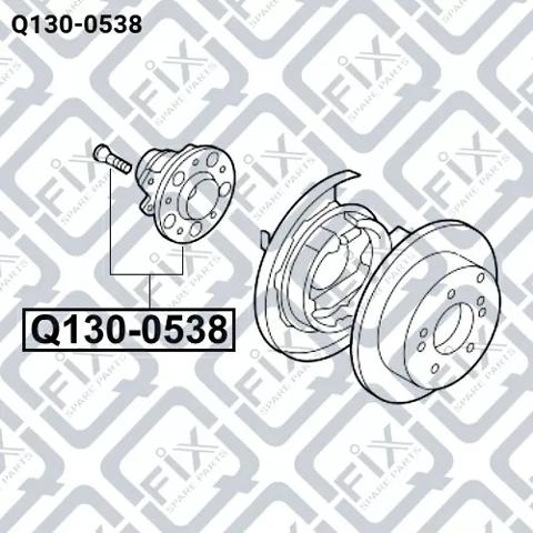 Ступицы задних колес Q-fix Q1300538 цена, от 64.47 USD