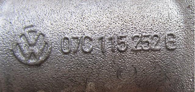 07C115252G VAG Маслоприемник