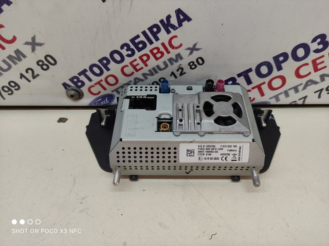 AM5T18B955DG Ford 