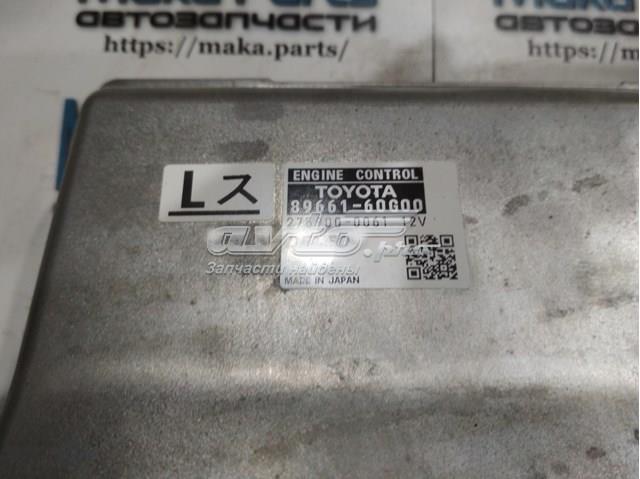 Модуль управления двигателем Toyota 8966160G00