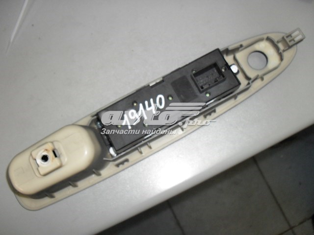 Купить T113746130 Chery 