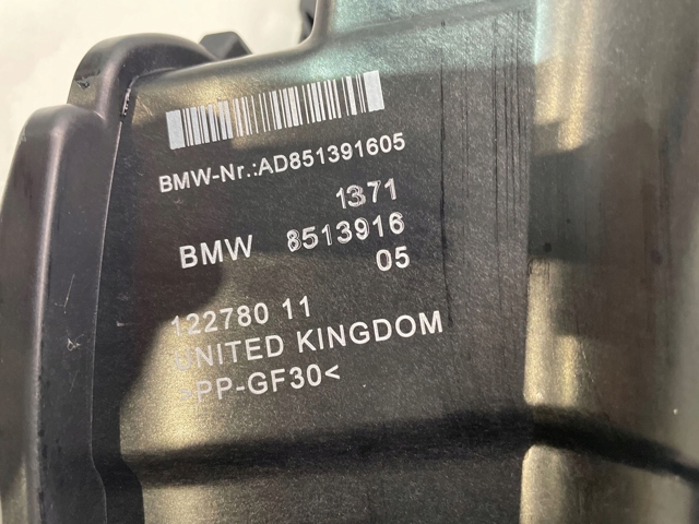 Купить 8513916 BMW Корпус воздушного фильтра