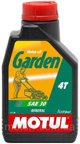 Масло моторное Motul 309701