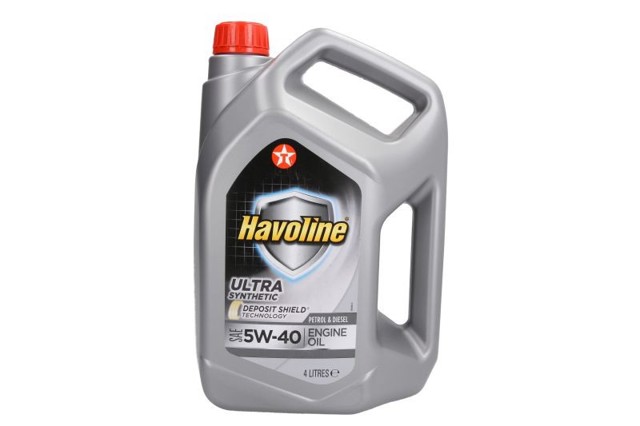 HAVOLINEULTRA5W404L Texaco 