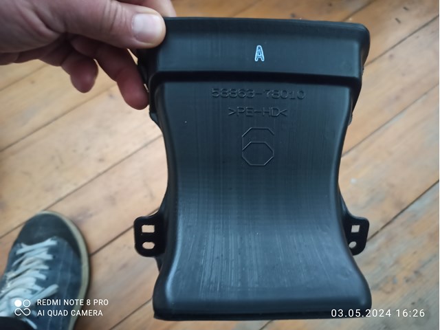 Купить 5886378010 Toyota 