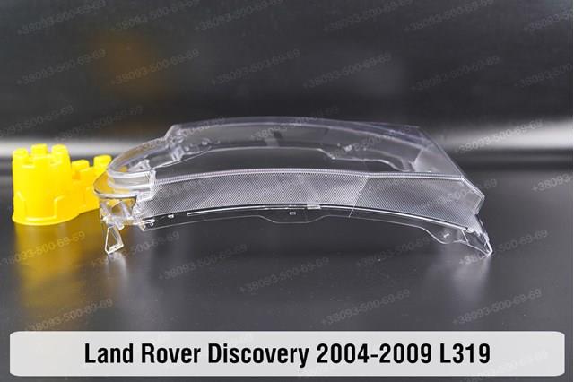 Правая блок фара Land Rover XBC001122 цена, от 508.47 USD