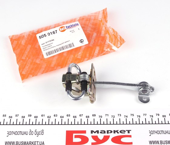 Ограничитель открывания двери, передний Autotechteile 5050167 цена, от 13.36 USD