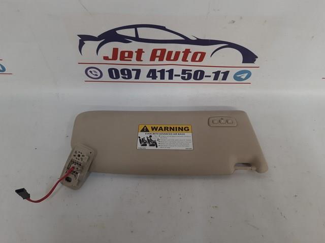  Volvo 30653404 цена, от 14.09 USD