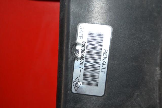 Купить 8200884679 Renault (RVI) 