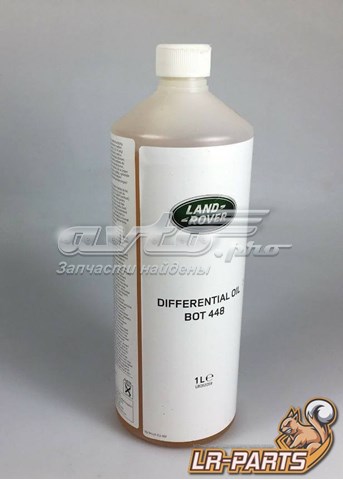 Трансмиссионное масло LR052059 Land Rover