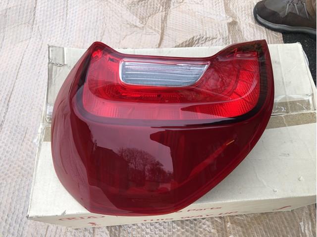 92401G6000 Hyundai/Kia Задний левый стоп