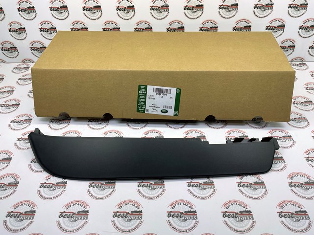 LR071801 Land Rover 